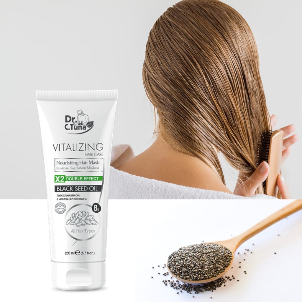[1108195] FARMASI Dr Tuna ماسك Vitalizing Black Seed 200مل