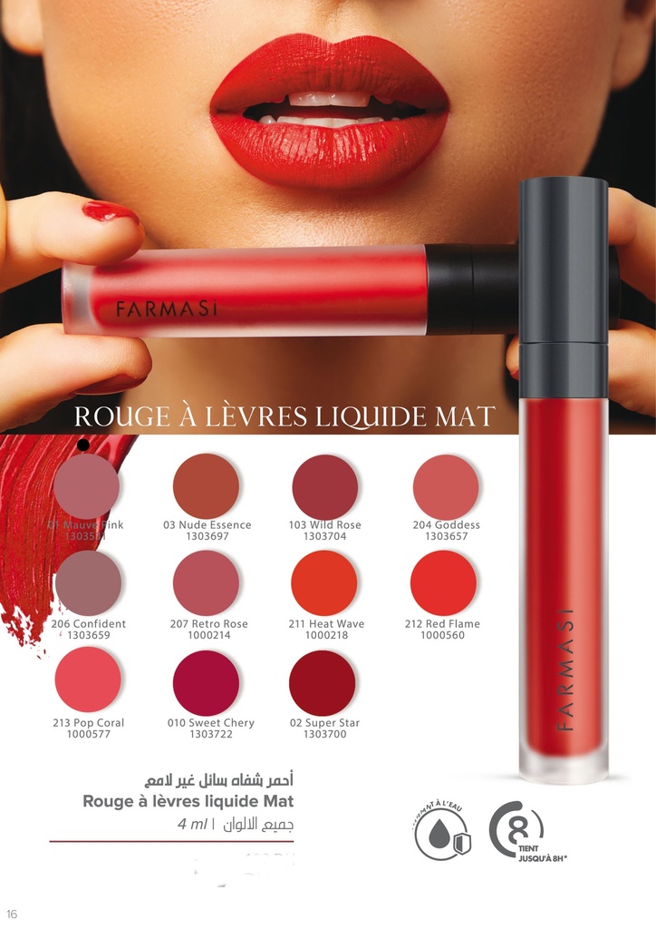 [1303531] FARMASI Rouge A Lèvres MATTE LIQUID LIPSTICK 4ml (01 MAUVE PINK)