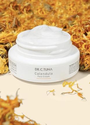 FARMASI Dr Tuna Crème visage Calendula 50ml New