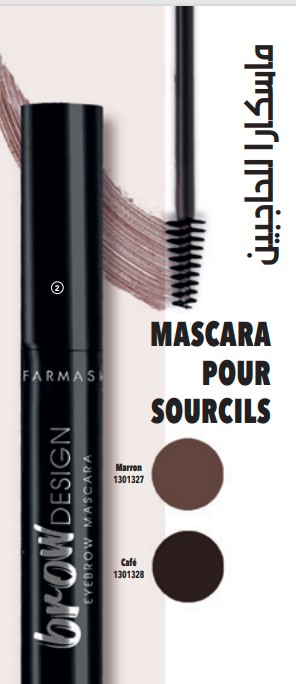 [1301327] FARMASI ماسكارا Brow Design 5m (MARRON)