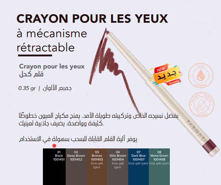 [1001415] FARMASI Crayon pour les Yeux à mécanisme rétractable (01 Black)