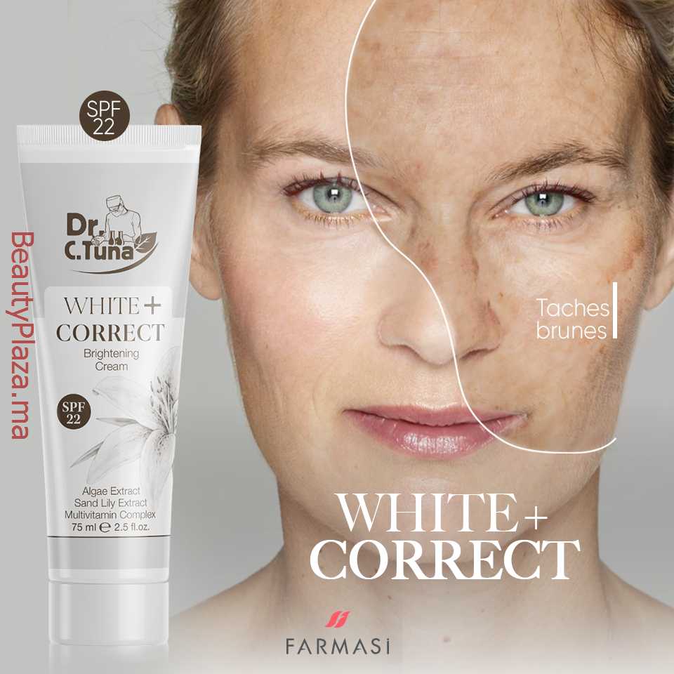 [1104176] FARMASI Dr Tuna كريم مفتح White+ 75مل
