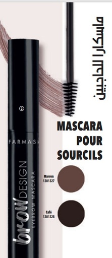 FARMASI Mascara Brow Design 5m